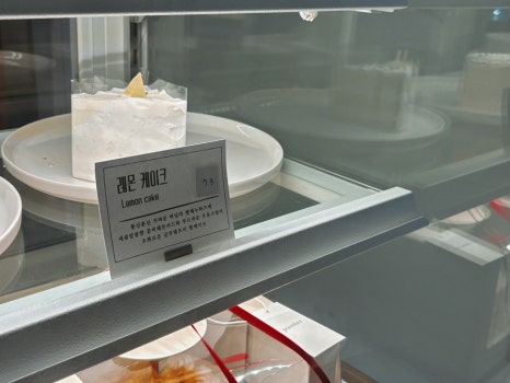 푼히 이미지