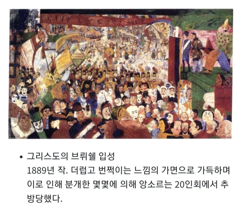 제임스갤러리 이미지