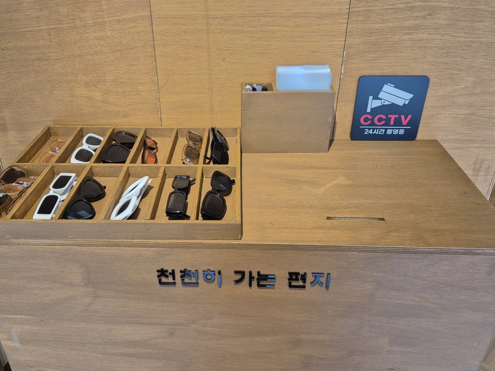 카페포토픽스 이미지