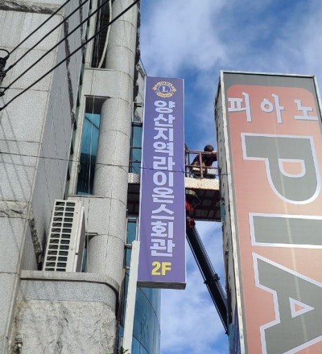 야베스광고기획 이미지