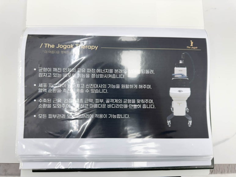 컴포즈커피청라 이미지