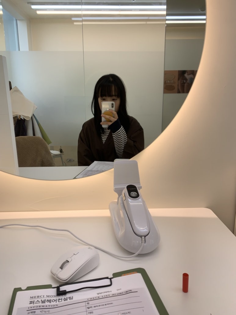 서울미용실 이미지