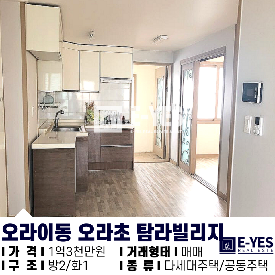 연사길 이미지