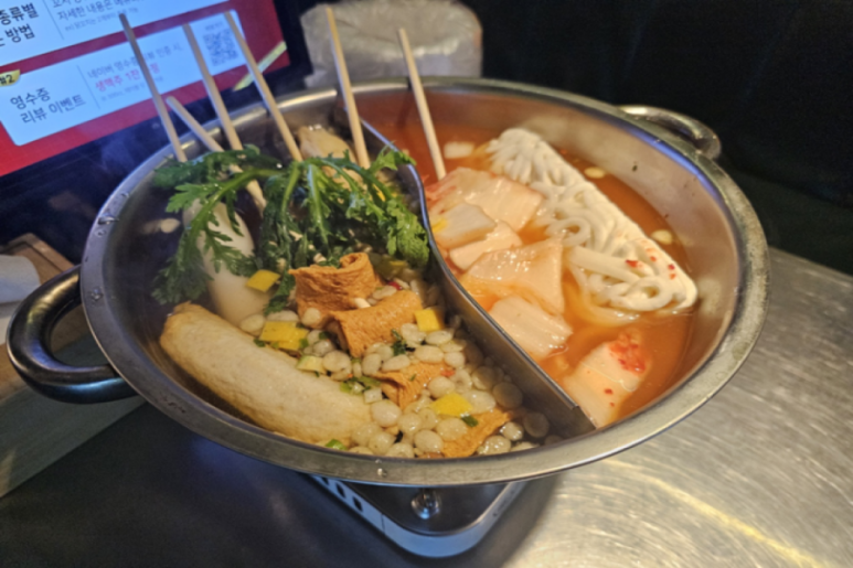 청춘꼬치 이미지
