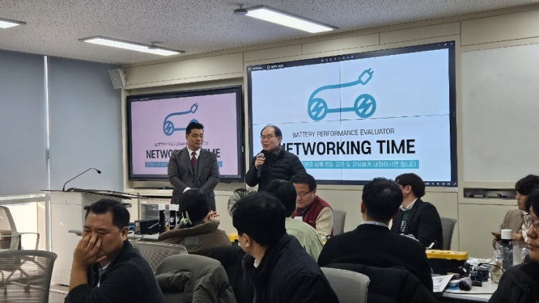 포항중기전기 이미지