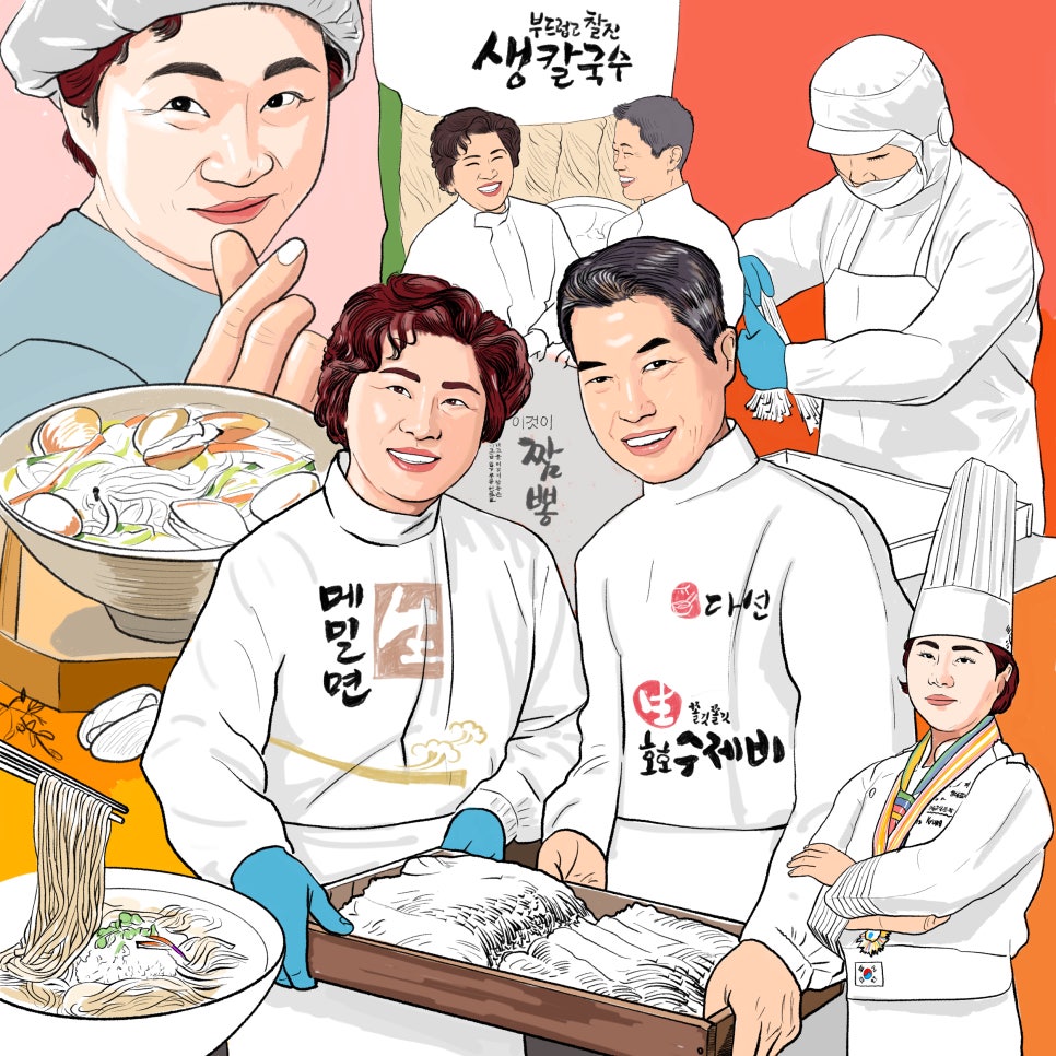 농업회사법인 다선(주) 이미지