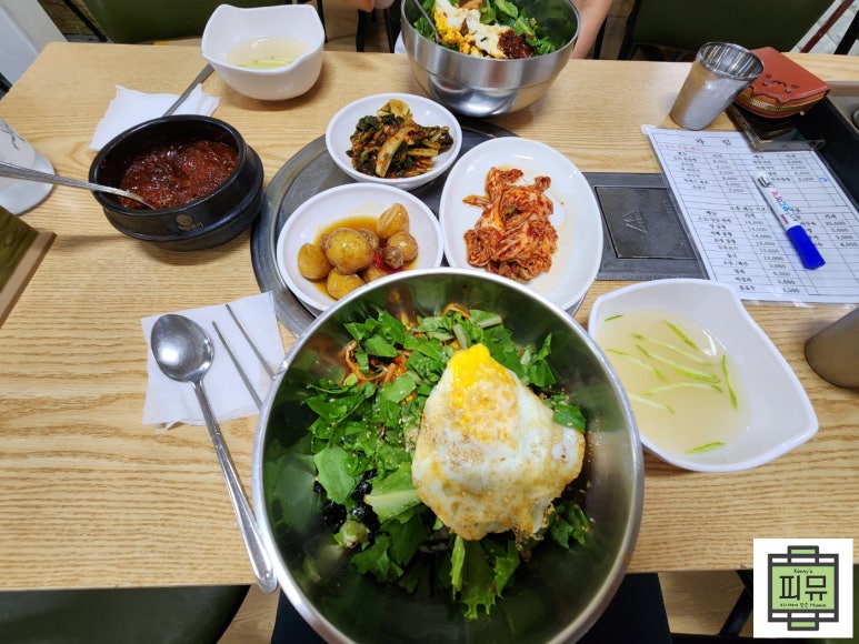 전통분식 이미지