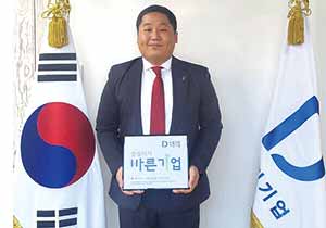 다원모텔 이미지