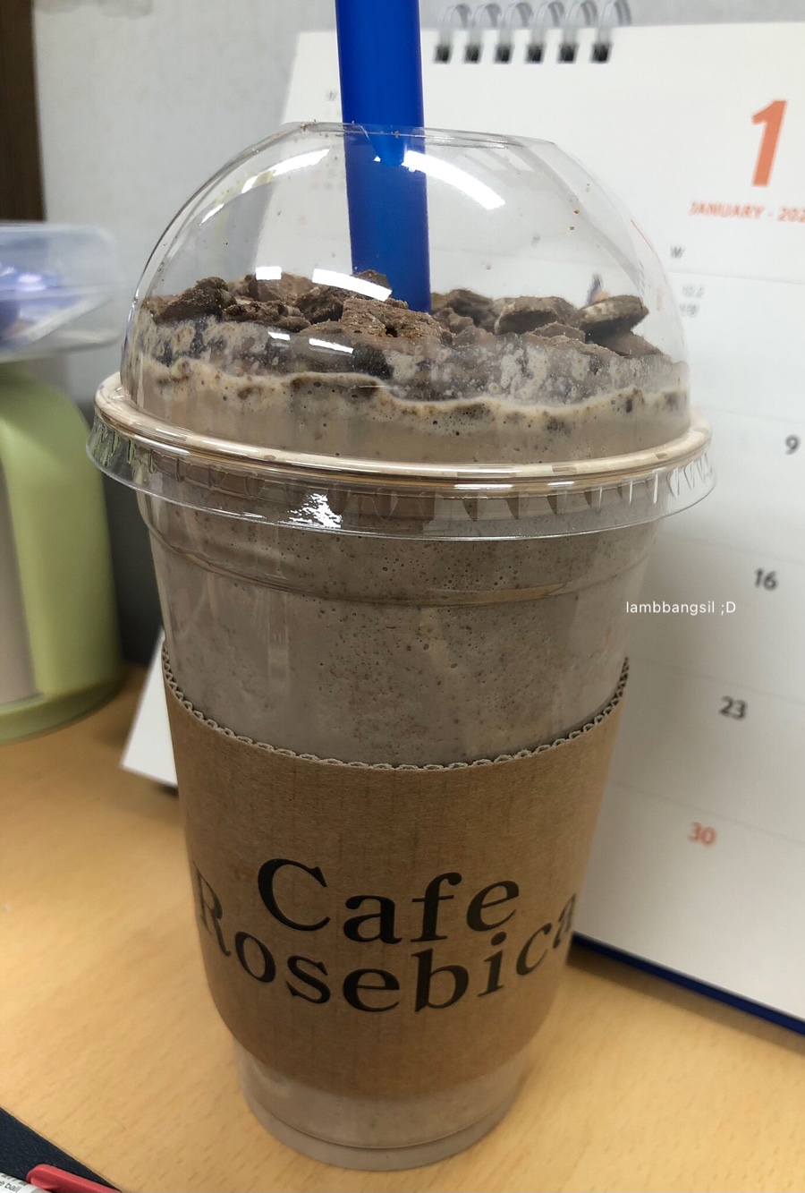 가장맛있는족발기업도시점 이미지