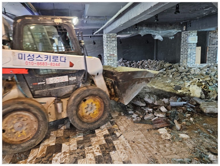 최강안전;인력 이미지