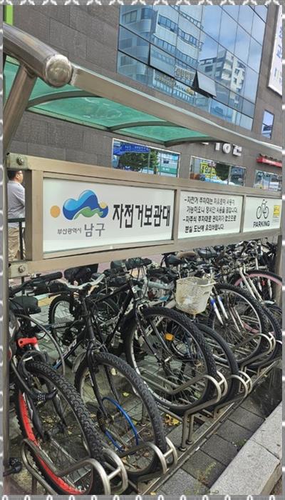 그린청소 이미지