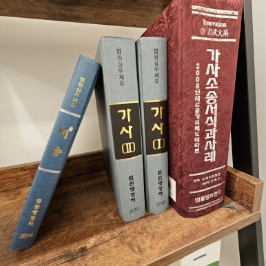 정의파트너스 이미지