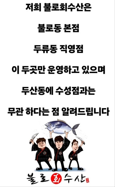 성지수산 이미지