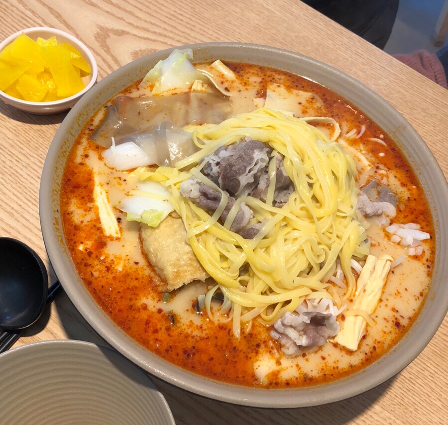 화궁방마라탕 이미지