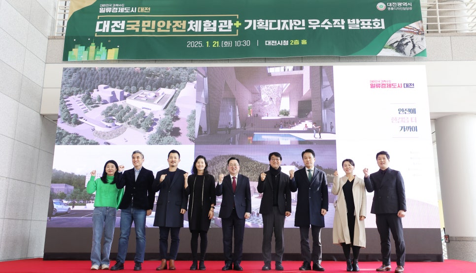 태라건축사사무소 이미지