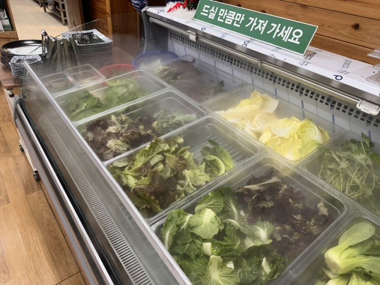 장안새벽집 이미지