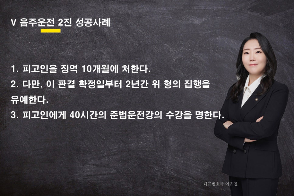 법무법인서휘 이미지