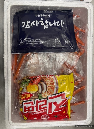 바리바리수산 이미지