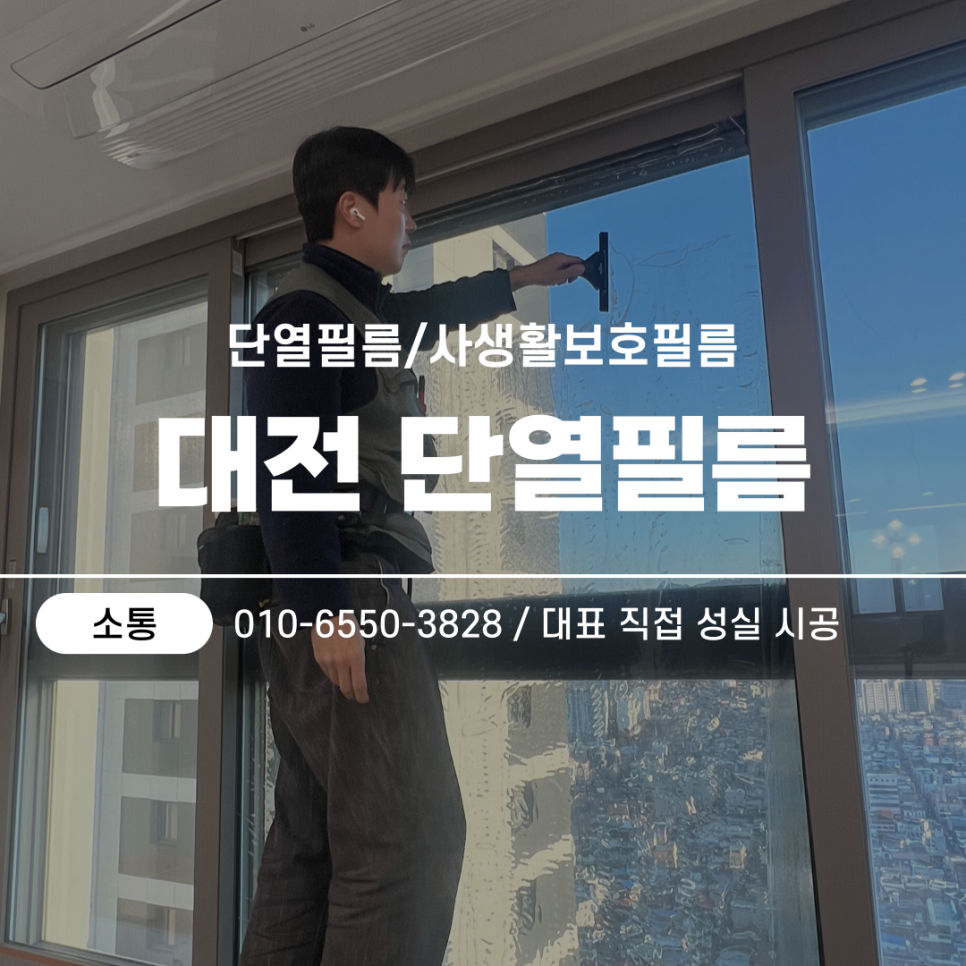 필름와이즈 이미지