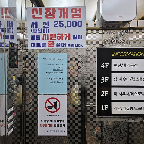 주차-061 이미지