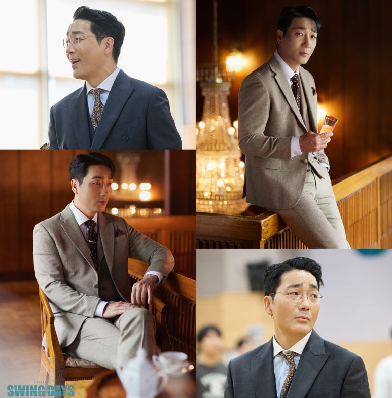 그린데이즈 이미지