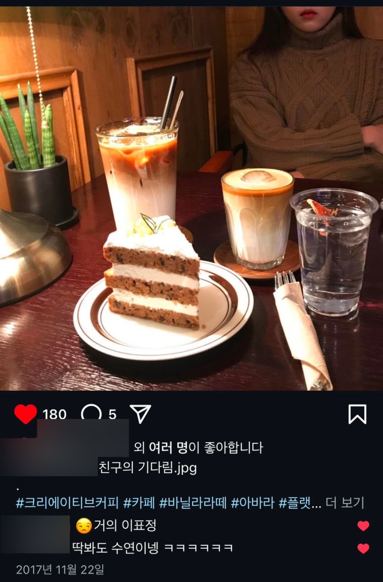크리에이티브로스터스 이미지