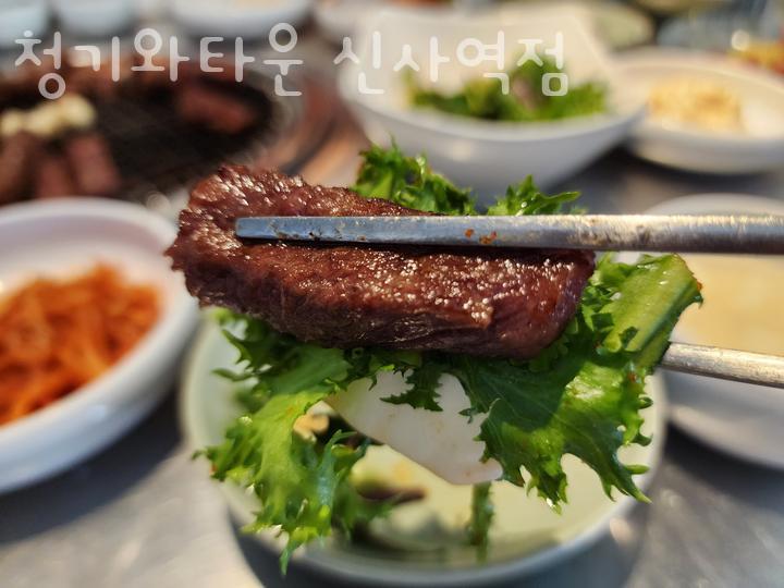 청기와타운 이미지