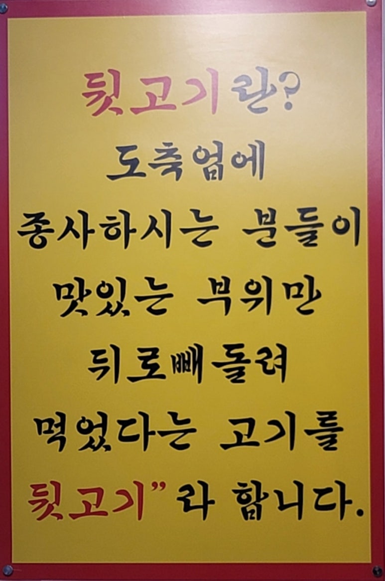 솔찬인테리어 이미지