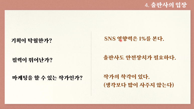 와이기획 이미지