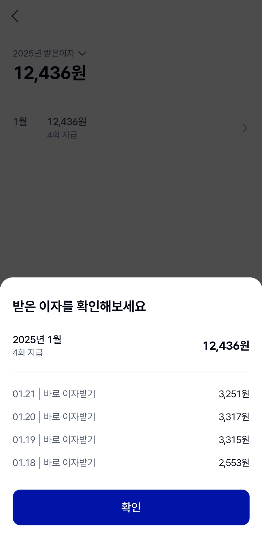 케이박스 이미지