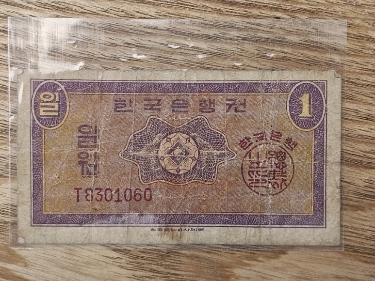 양화슈퍼 이미지