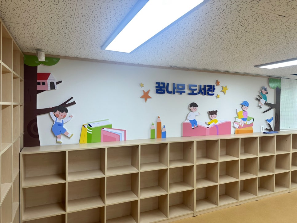 디자인스튜디오맺음 이미지
