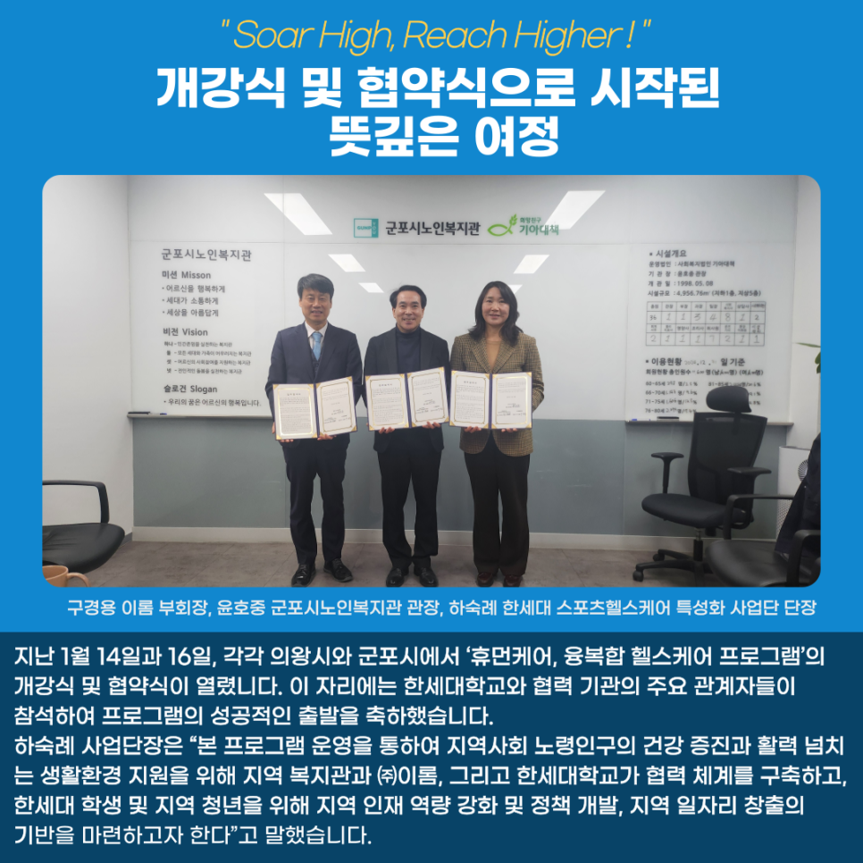 (주)이롬글로벌 이미지
