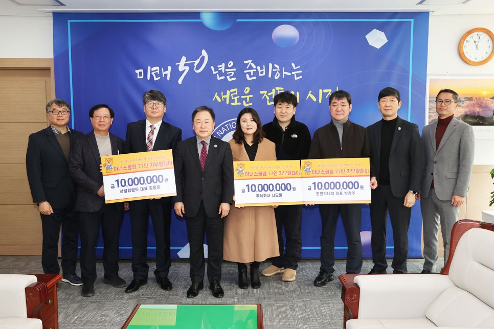 주식회사 준원 이미지