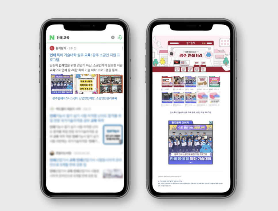 태영커뮤니케이션 이미지