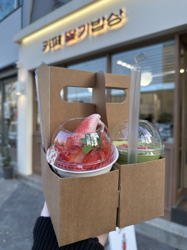 카페딸기밥상 이미지