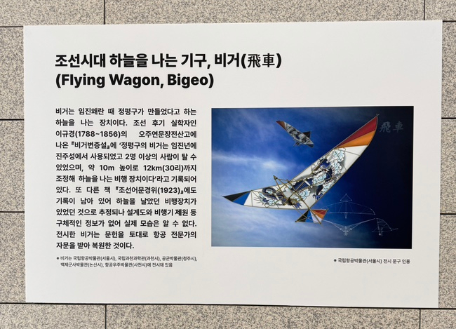 육거리국시방 이미지