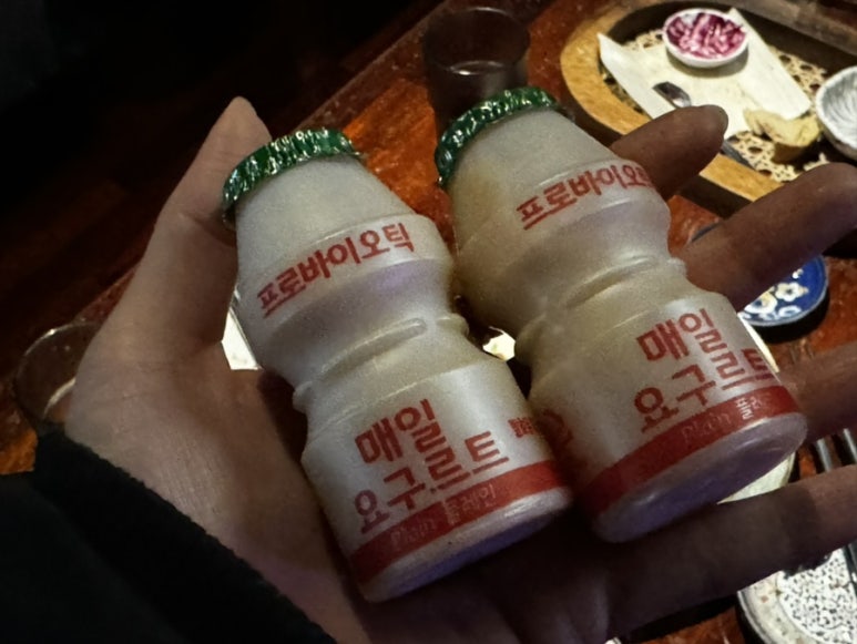 워시엔조이셀프빨래방전포 이미지