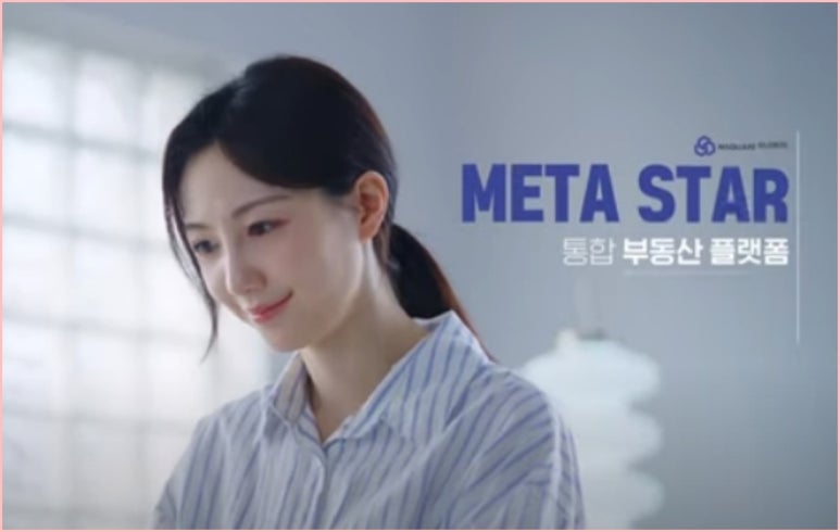글로벌엠 이미지