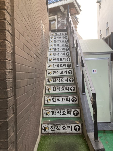 사이노부경대지점 이미지