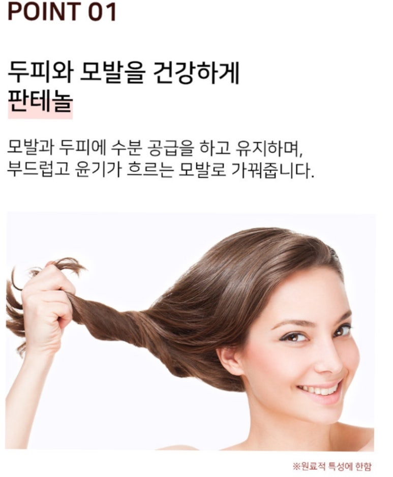 킴스시스템 이미지