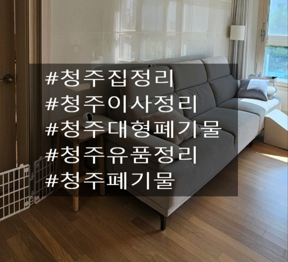 유성공인계량소 이미지