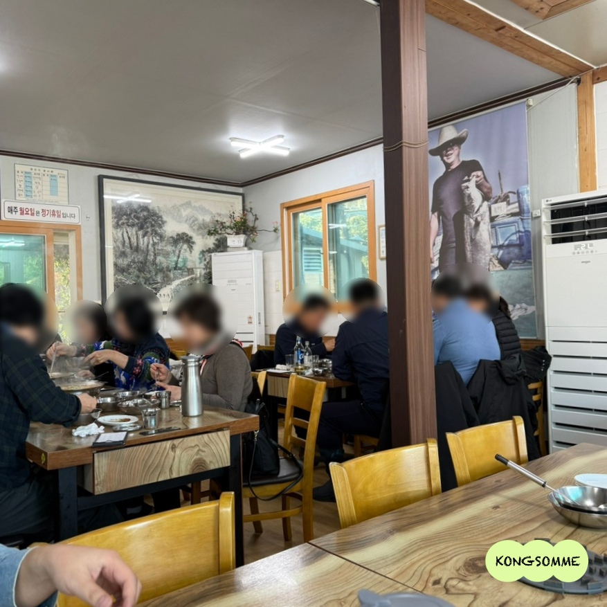 문성5호 이미지