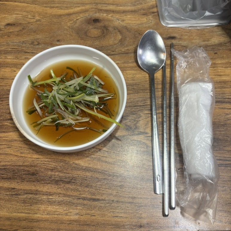 고기굽는사람들 남현점 이미지