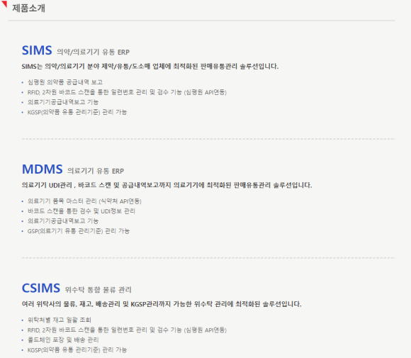 아트컴 이미지