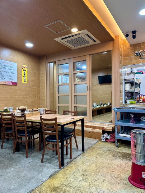 동울산족발 이미지