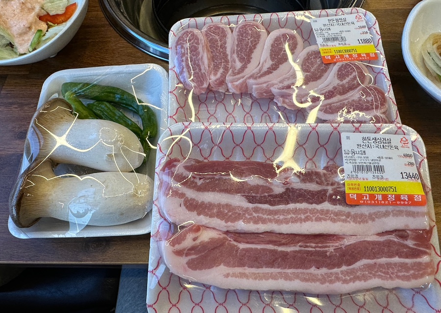 덕고개정육식당양주 이미지
