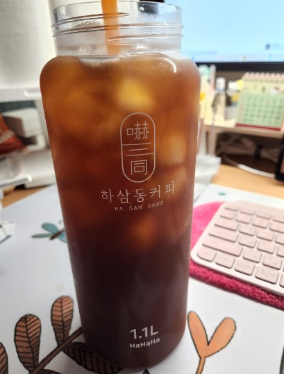 하삼동부산 이미지