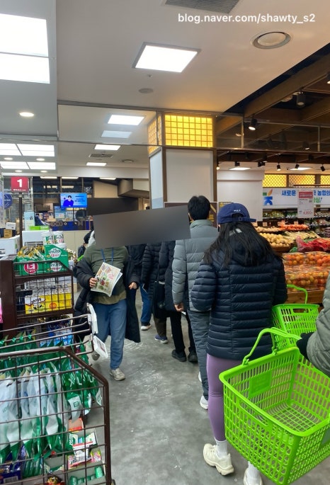 우리마트정육코너 이미지