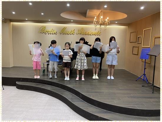 이태리음악학원 이미지